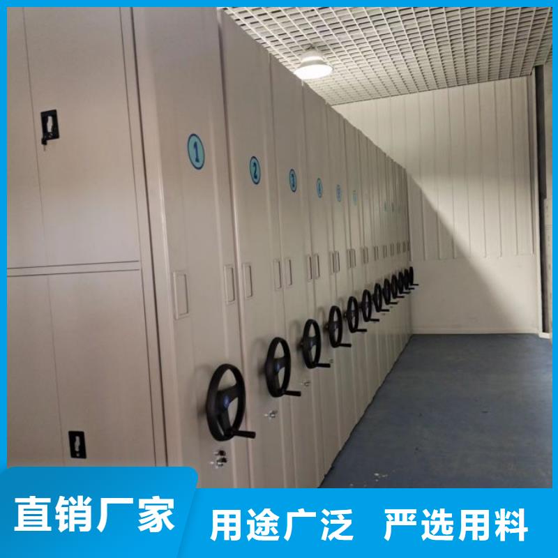服务客户【凯美】档案架密集柜