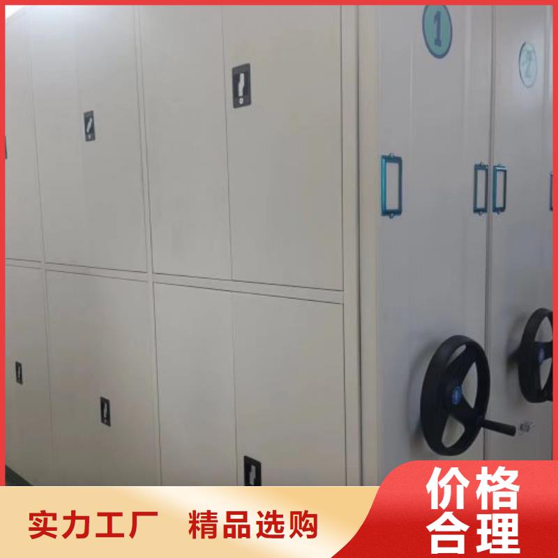 采购密集架结构图必看-价格低