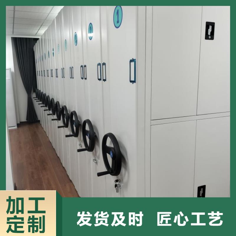采购密集架结构图必看-价格低