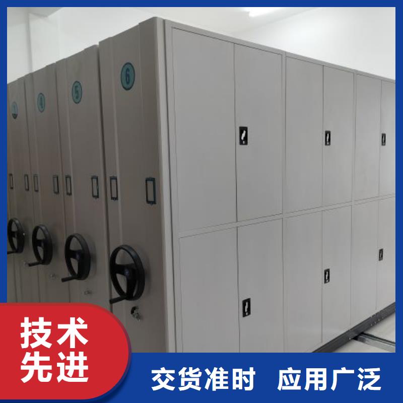 新款密集架结构图厂家