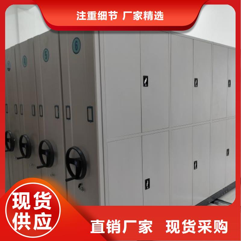 手动密集书架规格库存充足_2025本地报价
