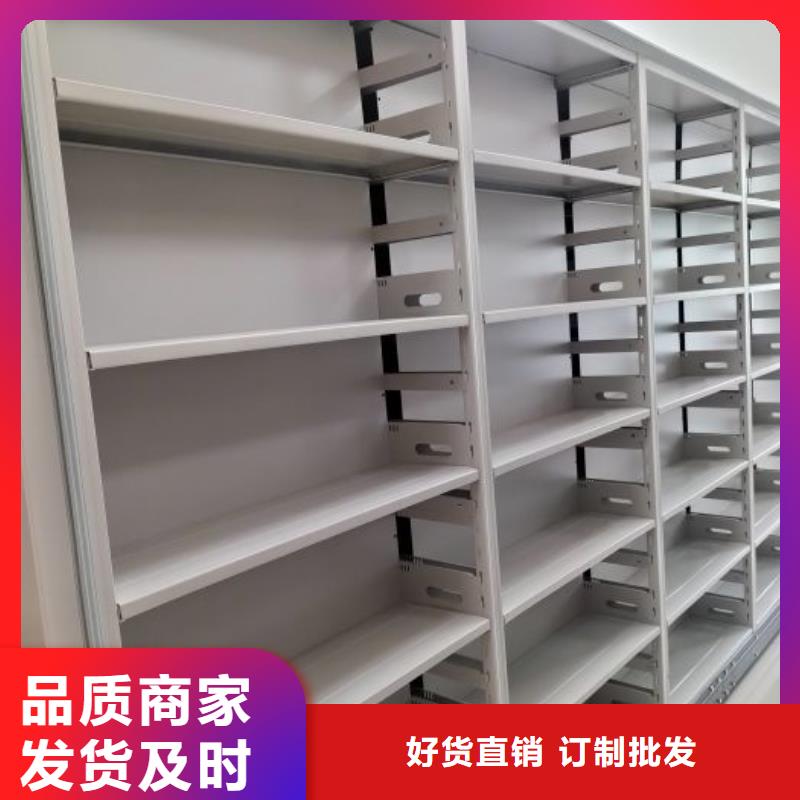 零售多少钱【凯美】档案柜