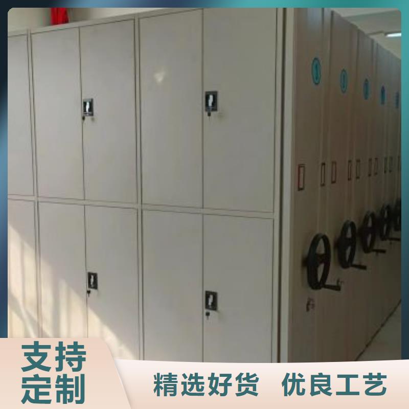 密集柜档案柜厂家送货及时