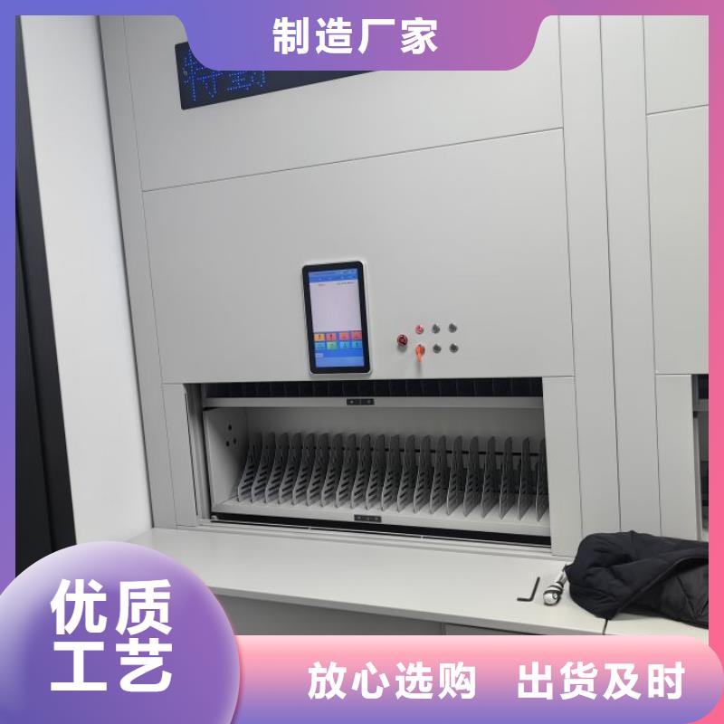 厂家分享给经销商的发展之道【凯美】档案室用密集架