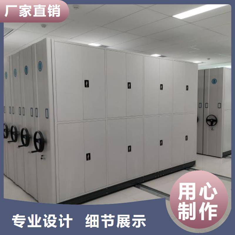 放档案的柜子厂家-只为制造精品