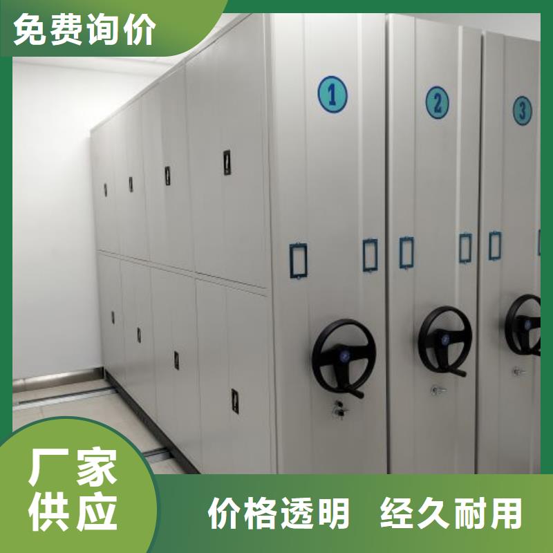 采购密集架结构图必看-价格低