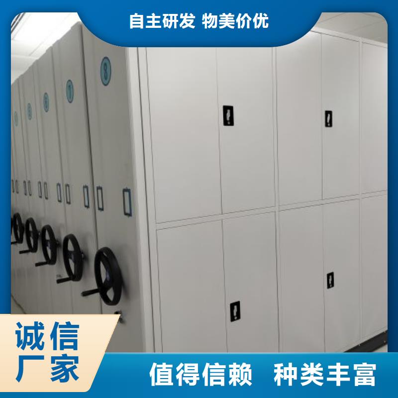 厂家主打产品手摇财务凭证密集架欢迎询价
