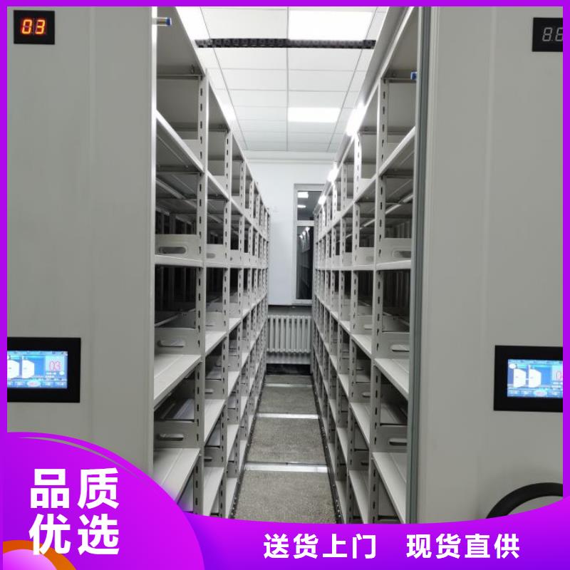 源头厂货【凯美】樟木密集架