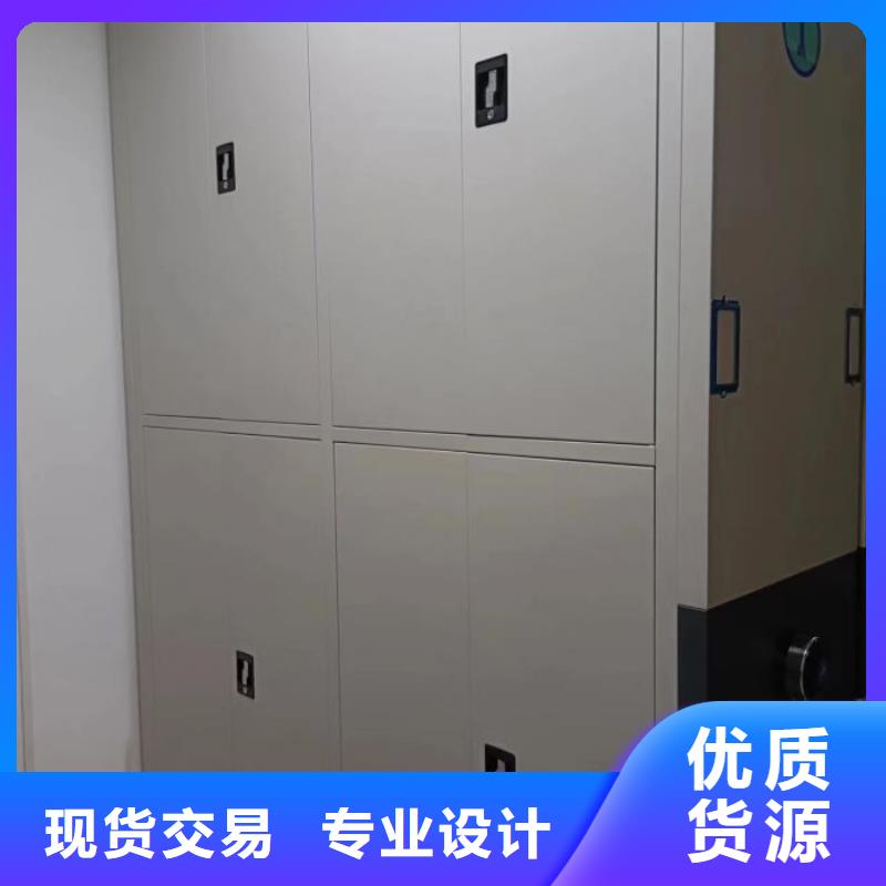 单组档案架价格-生产厂家