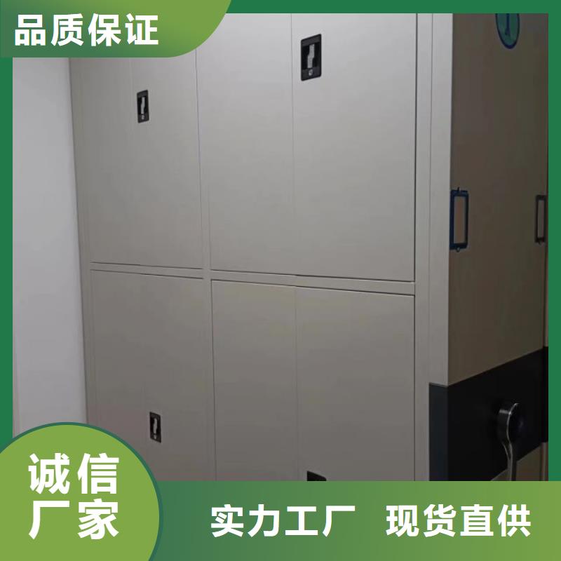 优质智纳档案柜的公司