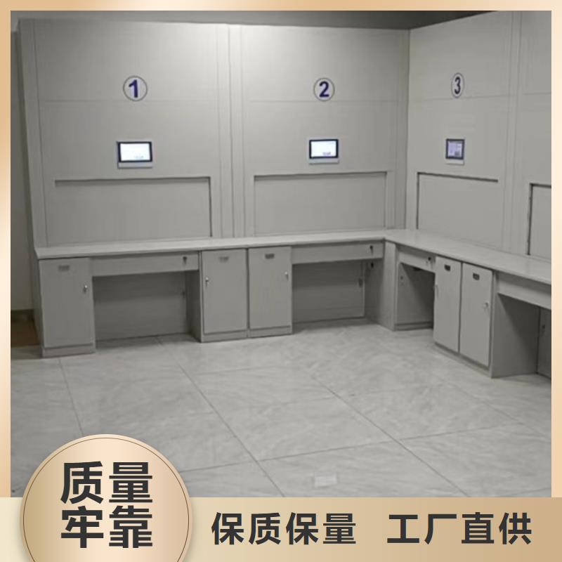 价格低的橱式密集柜本地厂家