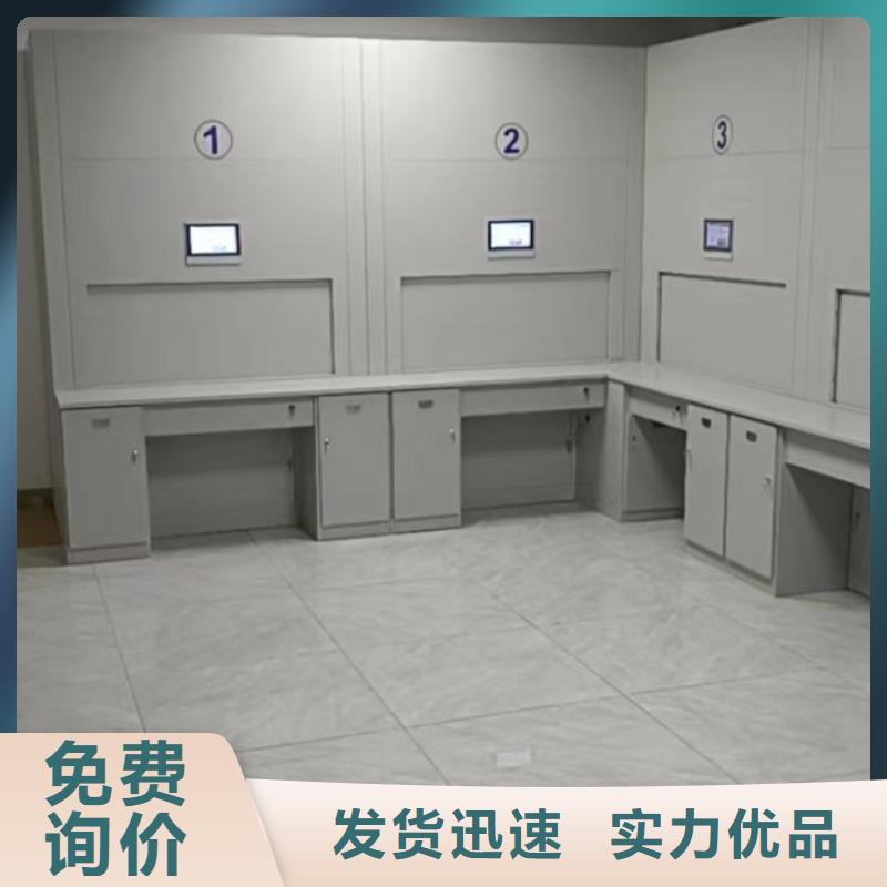 促销价【凯美】回转档案柜
