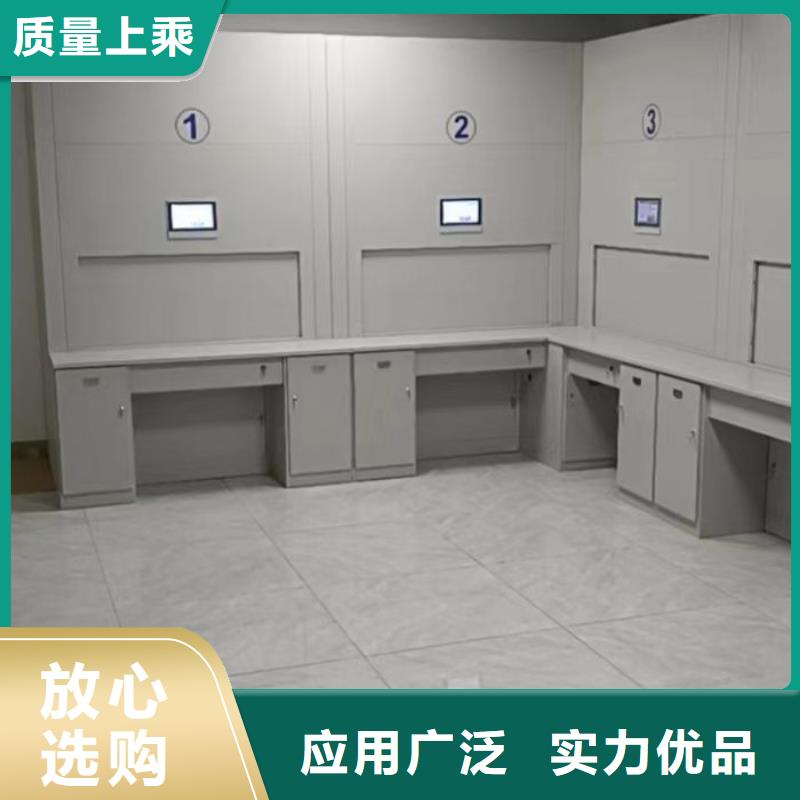 销售电话多少【凯美】手动档案密集柜