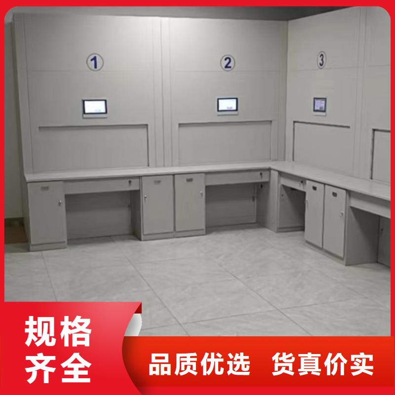 靠谱的档案室电动密集架公司
