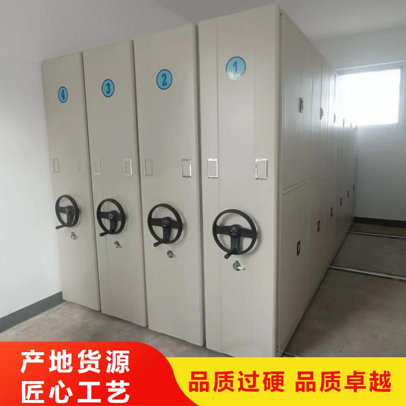 油画密集架批发优惠多