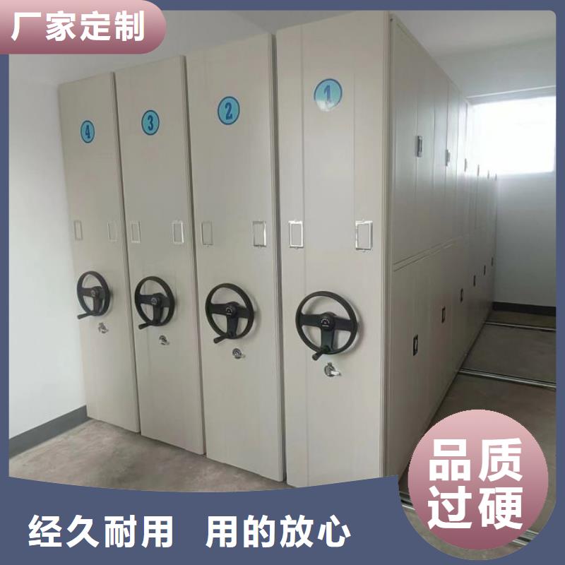 性价高的【凯美】档案室档案柜