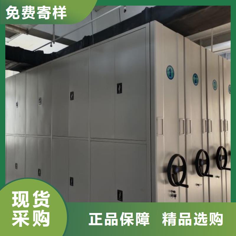 哪里卖的便宜【凯美】临档案架密集