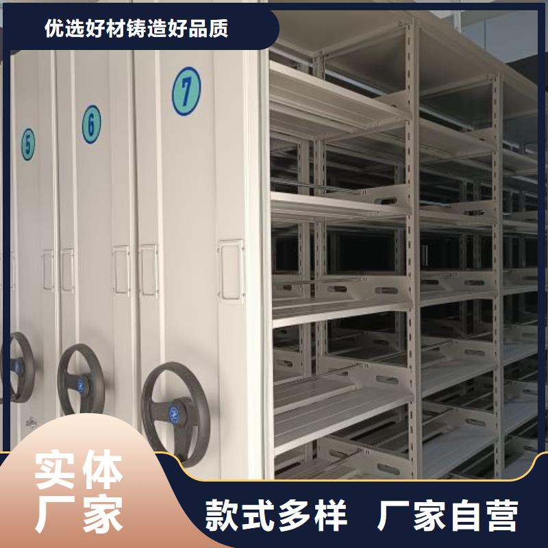 智能回转档案柜价格行情走势