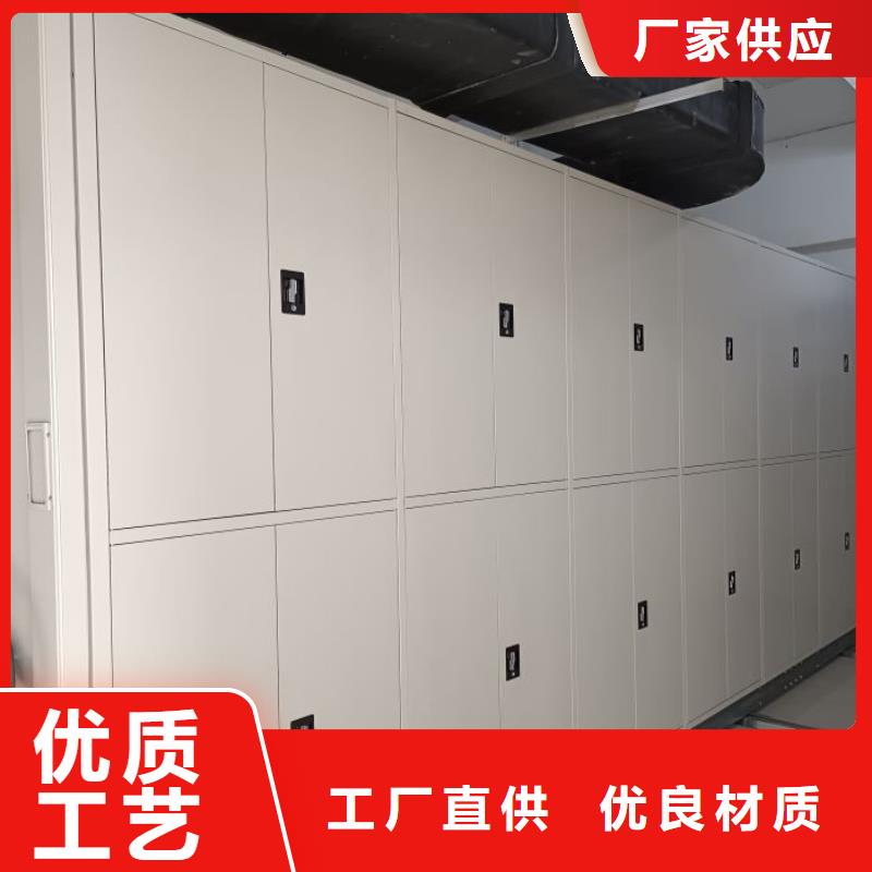 源头厂货【凯美】樟木密集架
