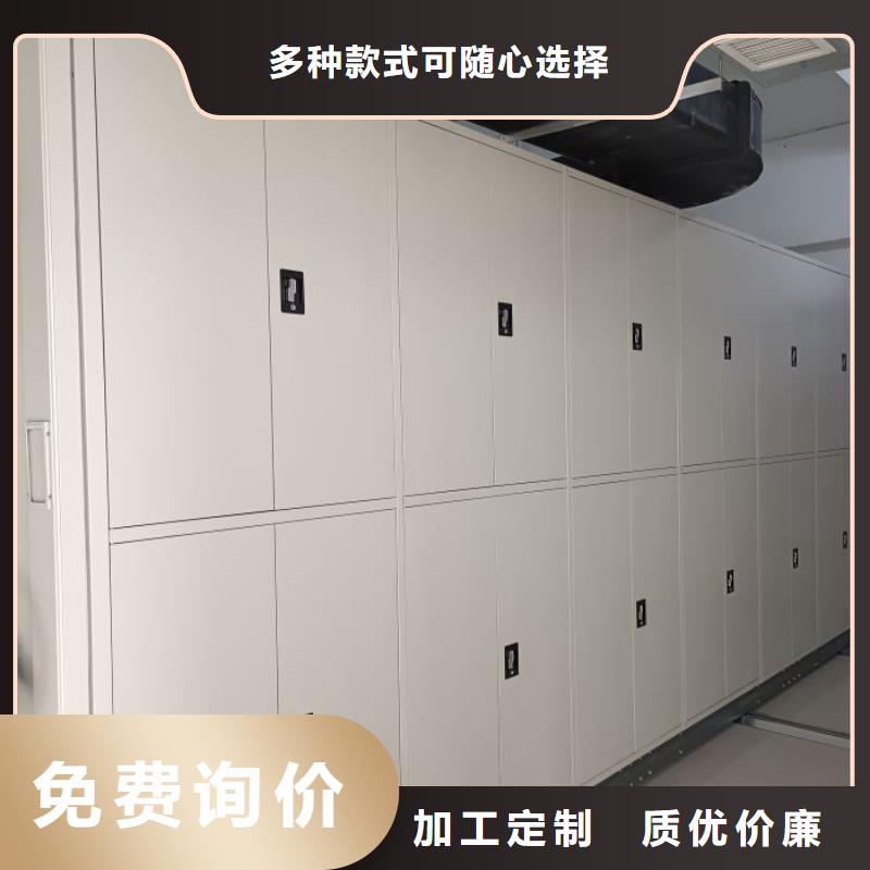 手动手摇密集架品质