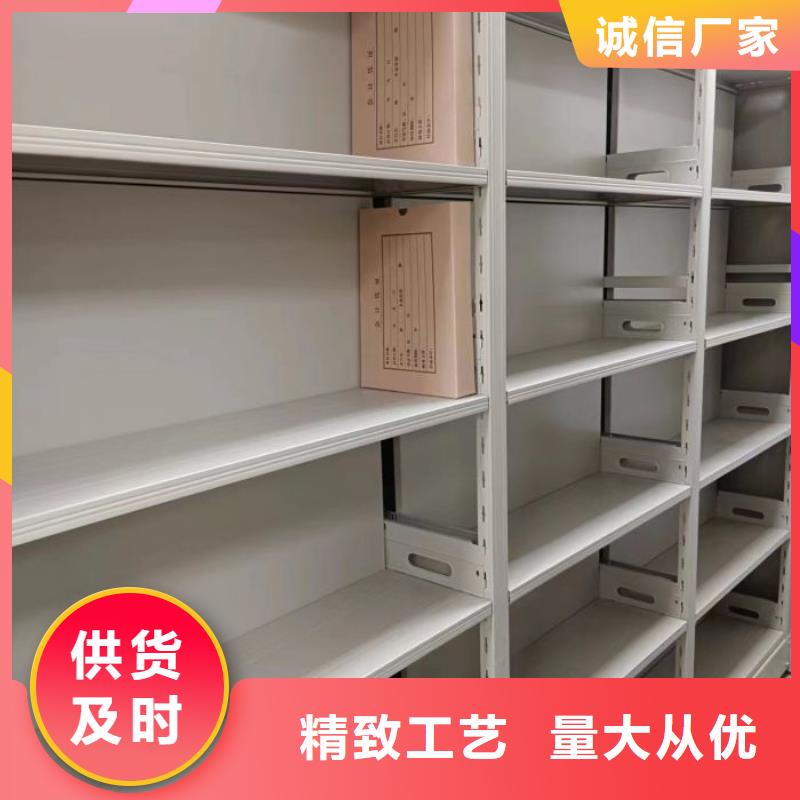 定制多少钱【凯美】智纳档案柜
