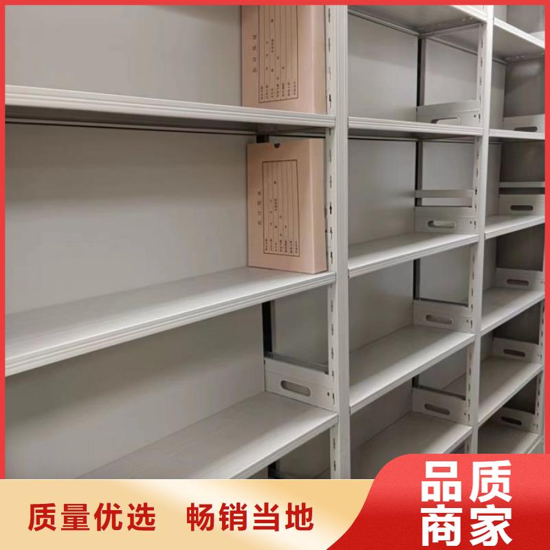 密集手摇移动书架大量现货随时发货