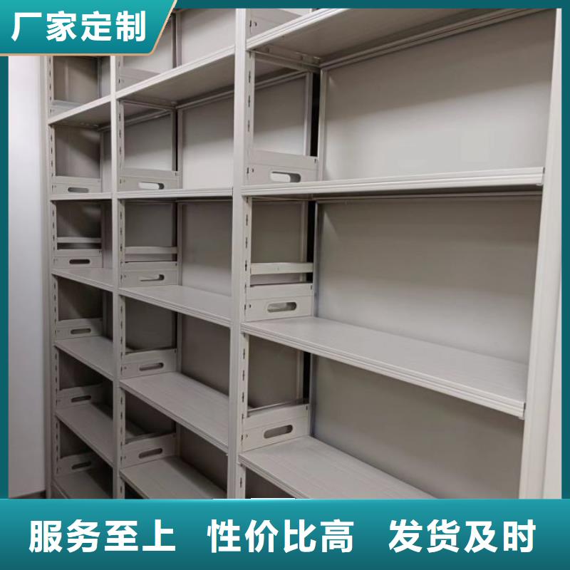 原装现货【凯美】智能电脑档案柜