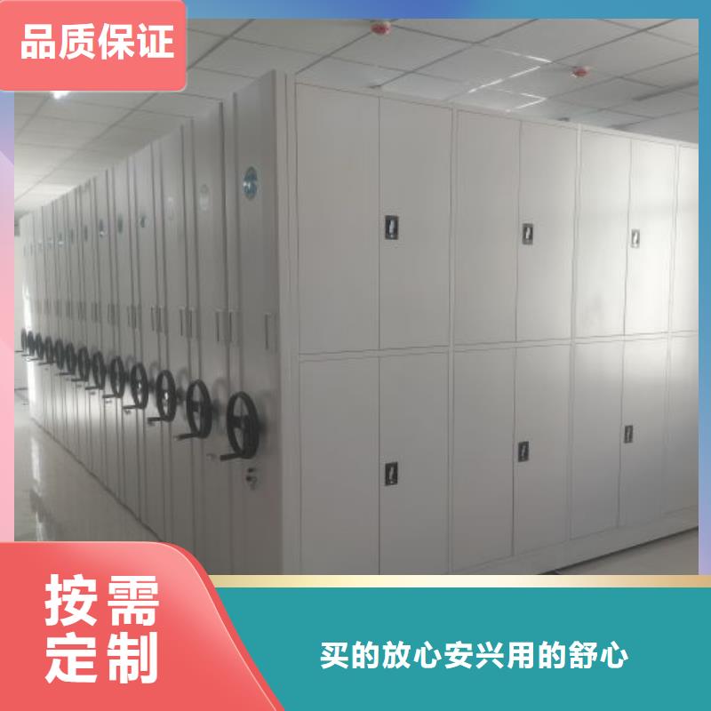 厂家现货供应【凯美】文件档案柜