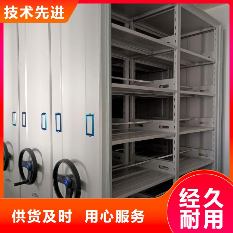 原装现货【凯美】智能电脑档案柜