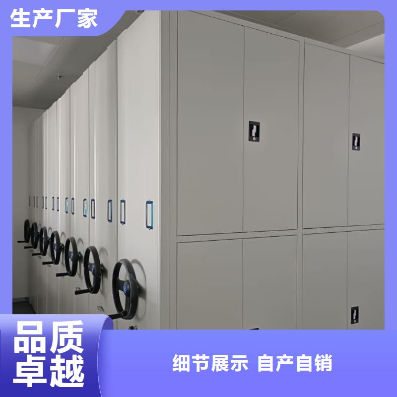手摇密集移动柜厂家直销-价格实惠
