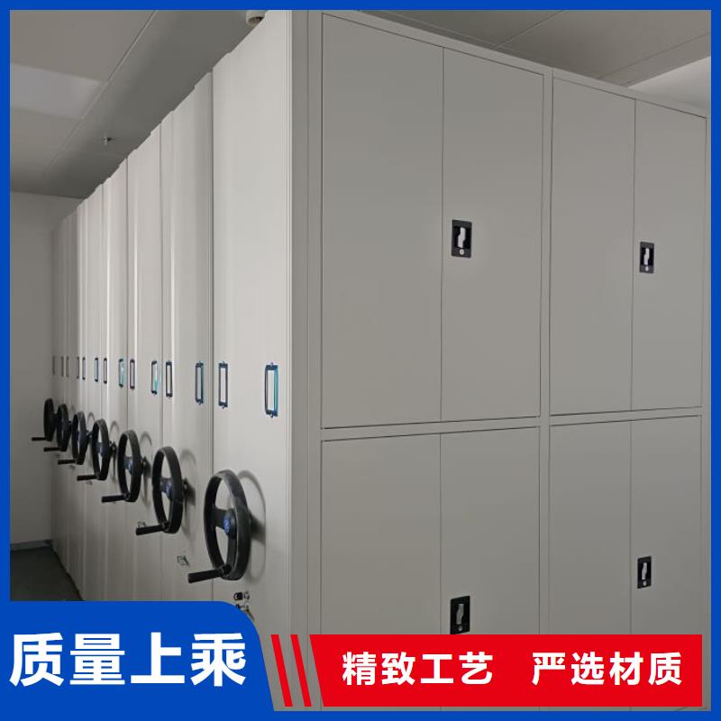 有现货的【凯美】资料库密集柜