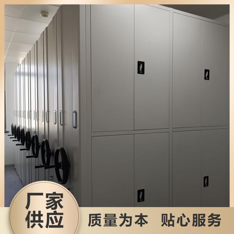 现货速发【凯美】钢质密集柜