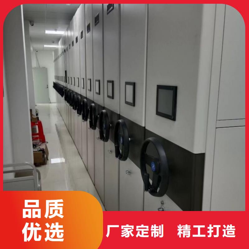 放档案的柜子期待您的咨询