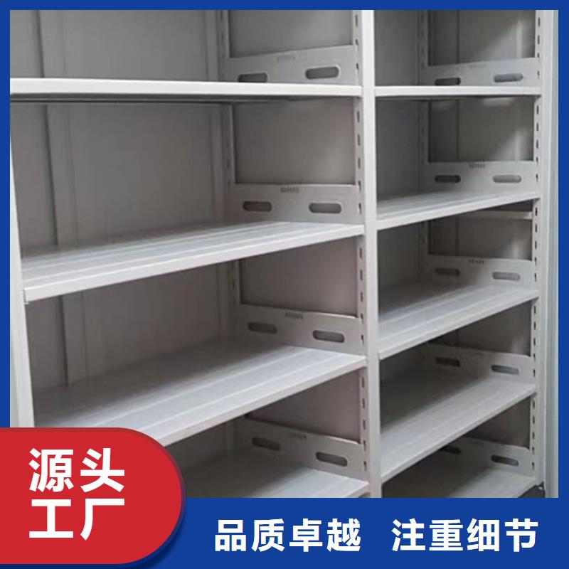 放档案的柜子厂家-只为制造精品