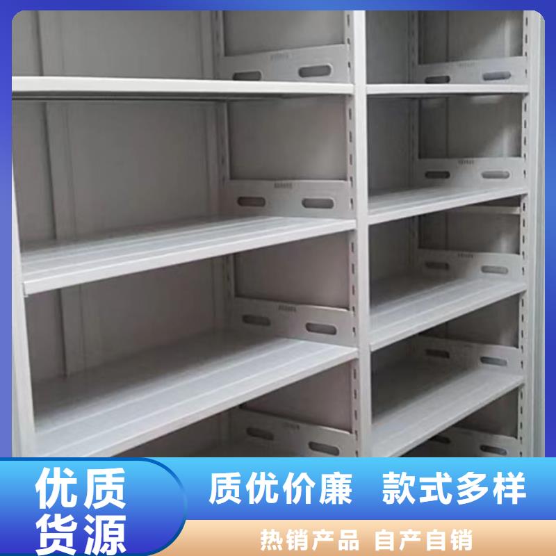 会计密集柜大企业