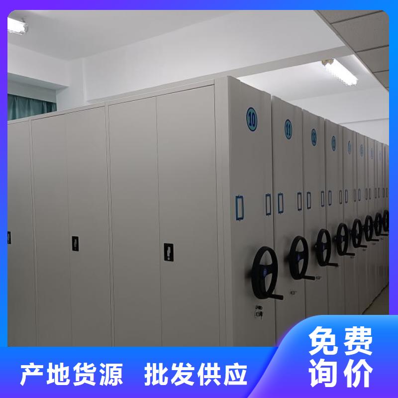 手动密集书架规格库存充足_2025本地报价