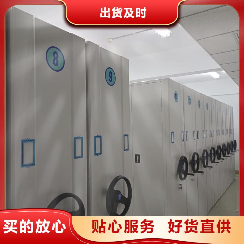樟木密集柜厂家，基地