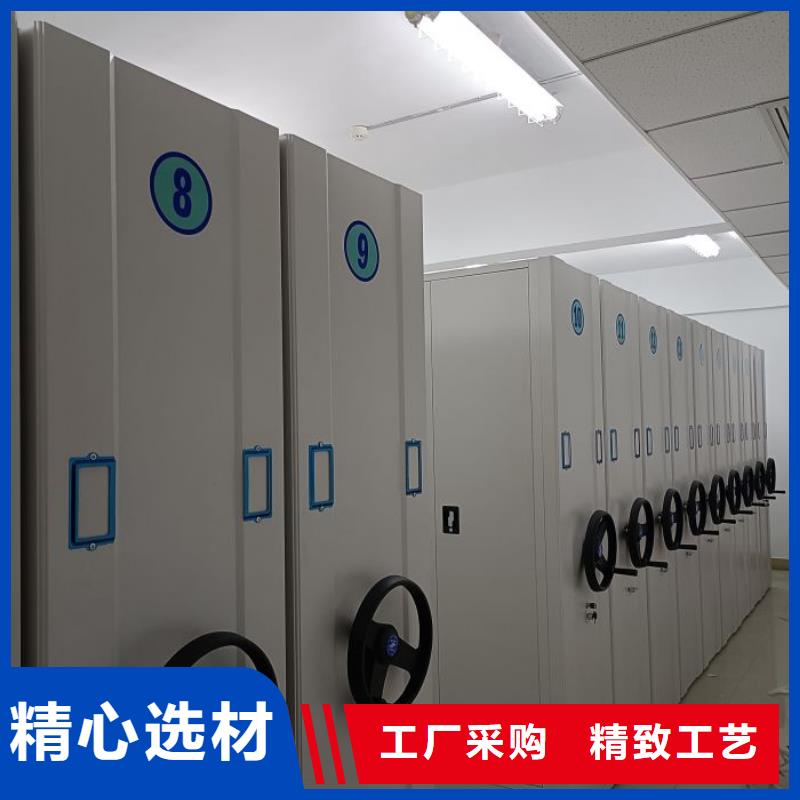 密集柜档案柜厂家送货及时