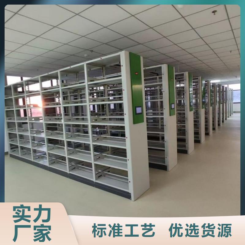 原装现货【凯美】智能电脑档案柜
