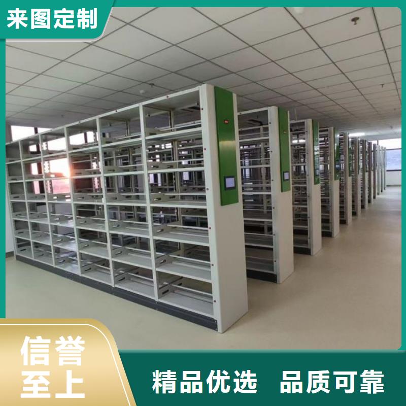 樟木密集柜厂家，基地