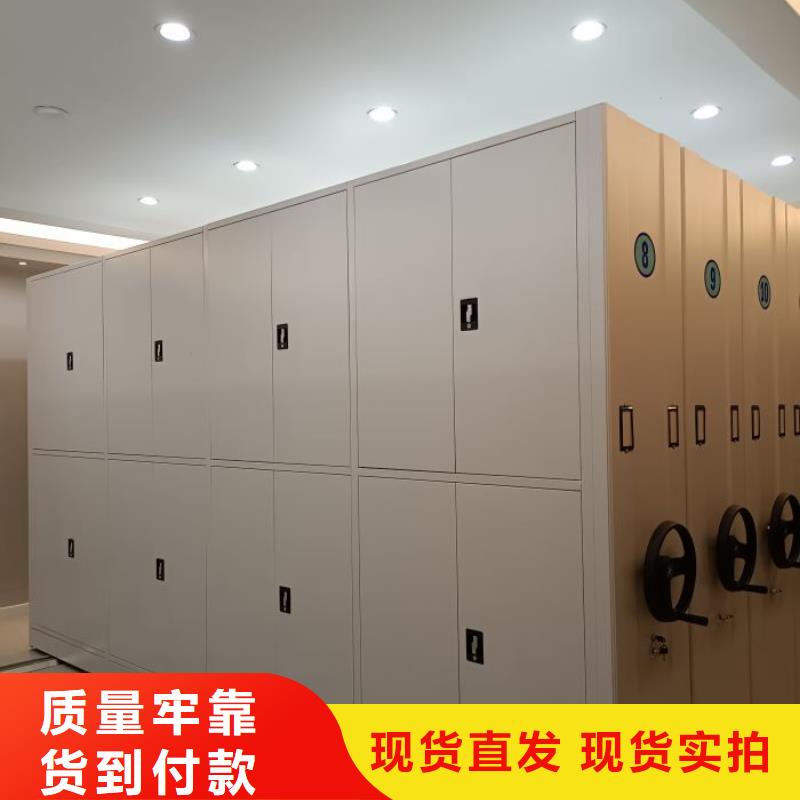 定制多少钱【凯美】智纳档案柜
