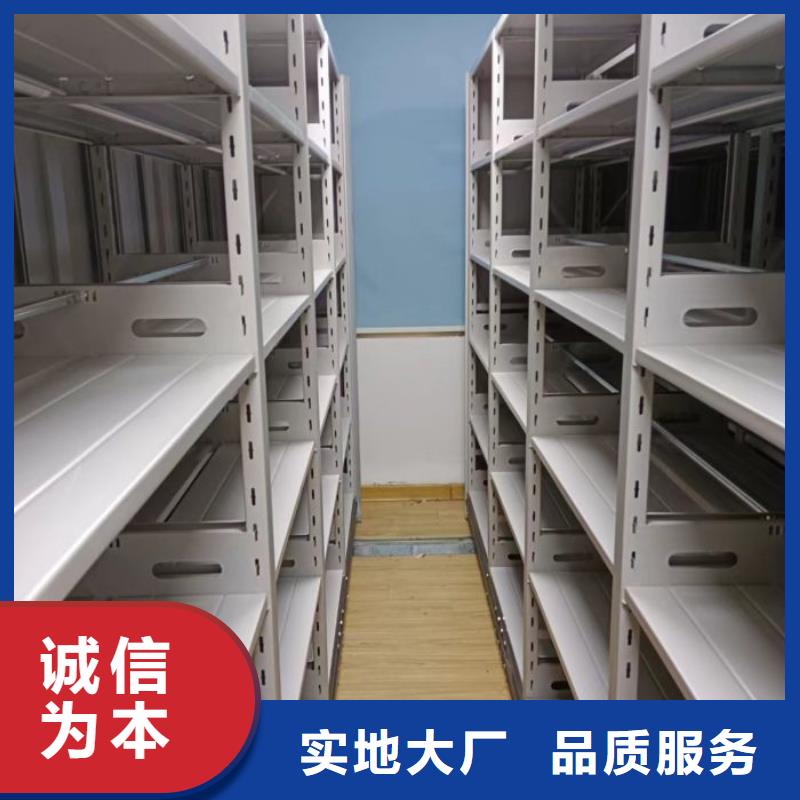 厂家现货供应【凯美】文件档案柜