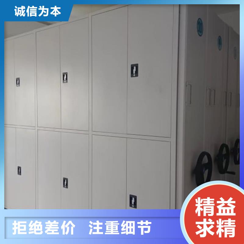单组档案架价格-生产厂家