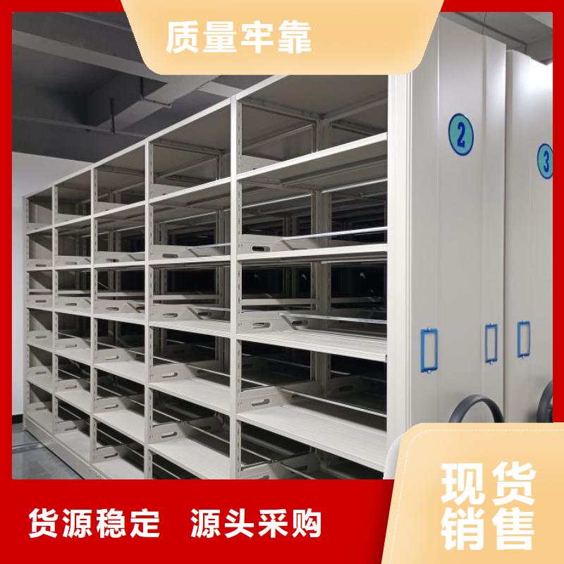 密集柜质量与价格同在