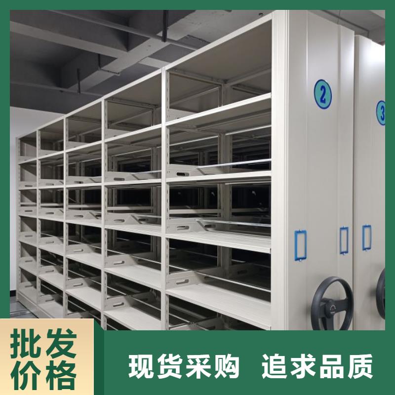 定制多少钱【凯美】移动档案橱
