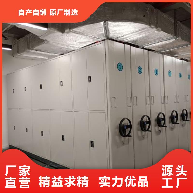 坦诚以待【凯美】铁质档案架