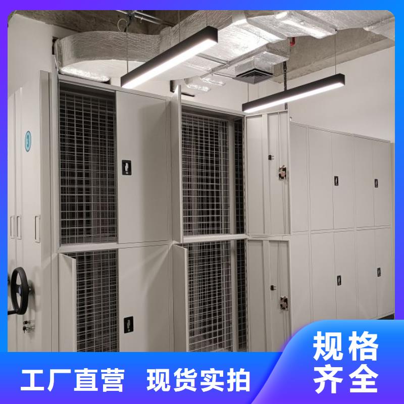 发货速度快的手摇式密集架公司