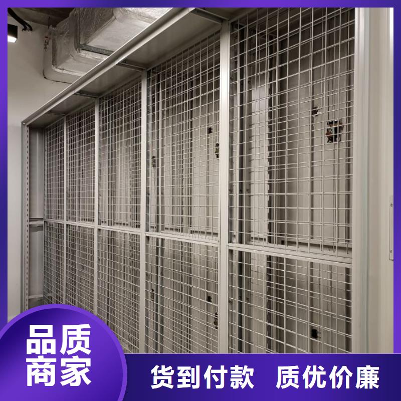 零售多少钱【凯美】档案柜
