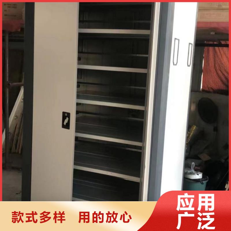 半封闭手摇密集架批发生产基地