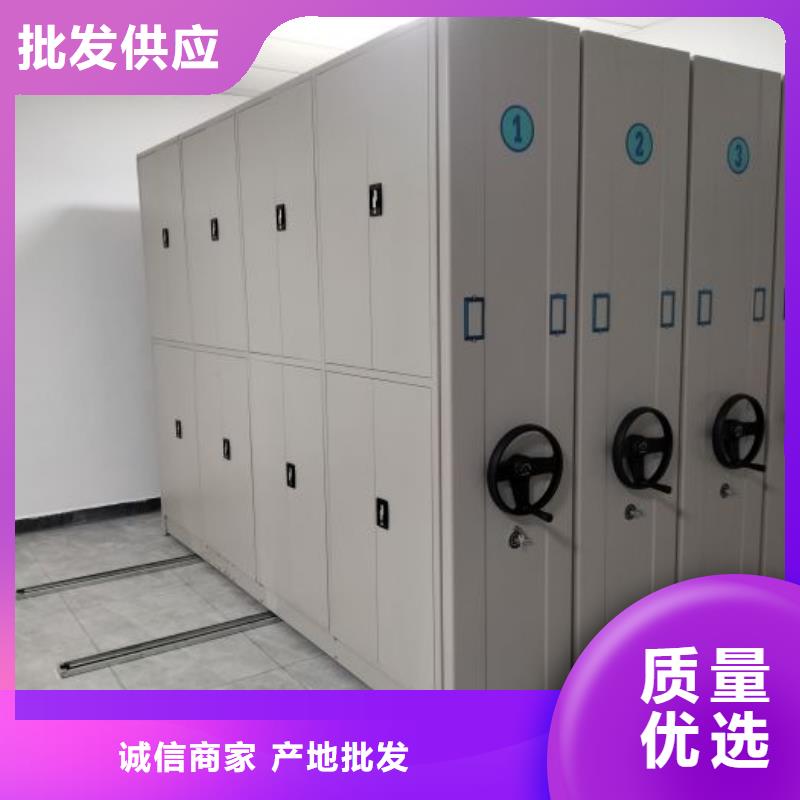 性价高的【凯美】档案室档案柜